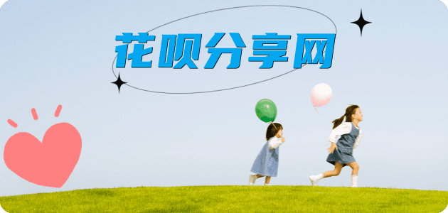 台州信用卡白条24小时在线接单诚信商家_达人服务平台